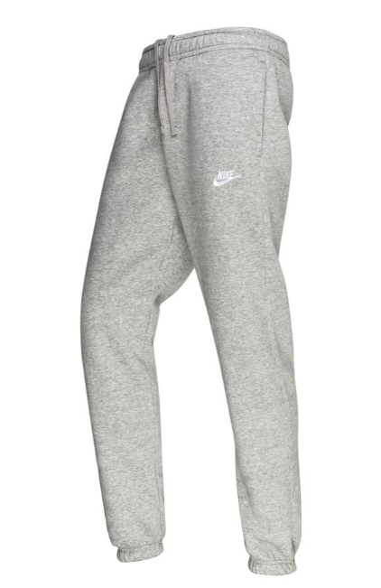 Nike Sweatpants